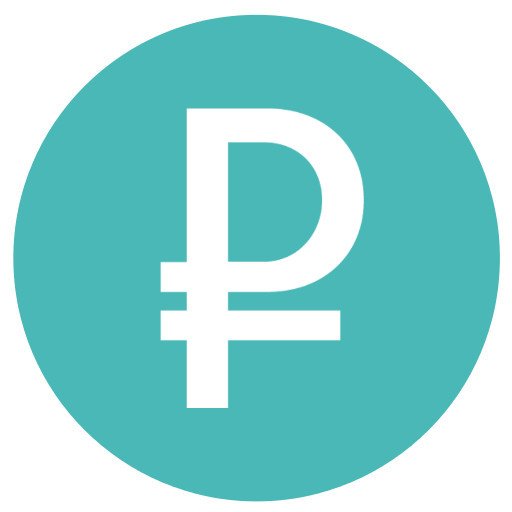 Экономичная и быстрая доставка